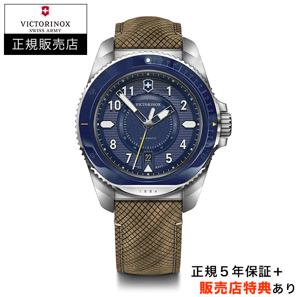 ビクトリノックス VICTORINOX ジャーニー JOURNEY 1884 メカニカル 241980.1